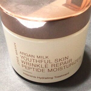 Josie Maran Argan Milk Moisturizer 1.7 Fl Oz